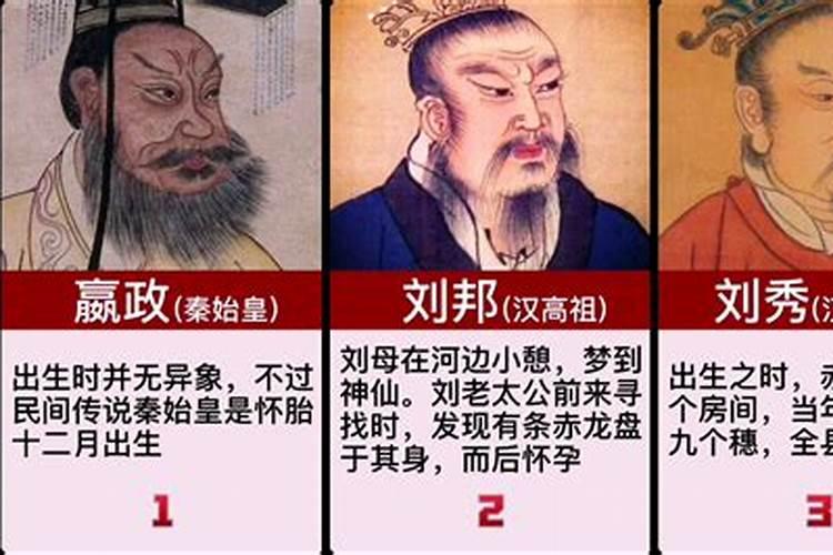 佛说贵人出世必受苦