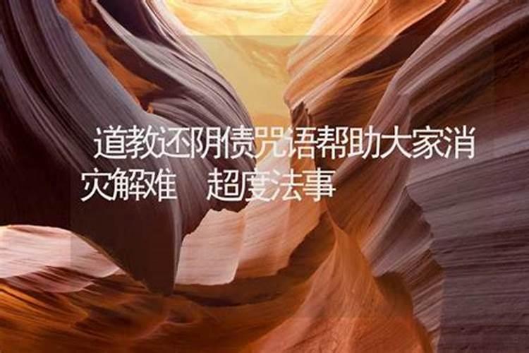 梦见蝙蝠是什么预兆