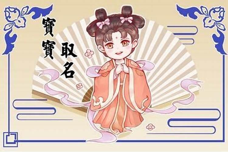 孕妇梦见下雨淋湿衣服是什么意思