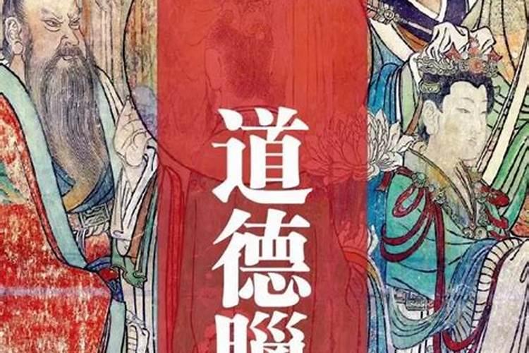 2024农历腊月初一是几月几日