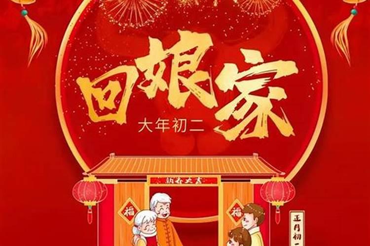 %%I算命先生说的2人的八卦合婚的"绝体"是什么意思啊？..