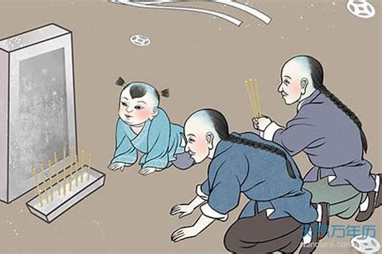 合婚图三元合婚法,吕才合婚法,男五女五,在合婚图中查不到怎么办百度知...