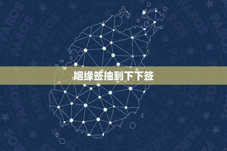 求一支签能管多长时间啊？