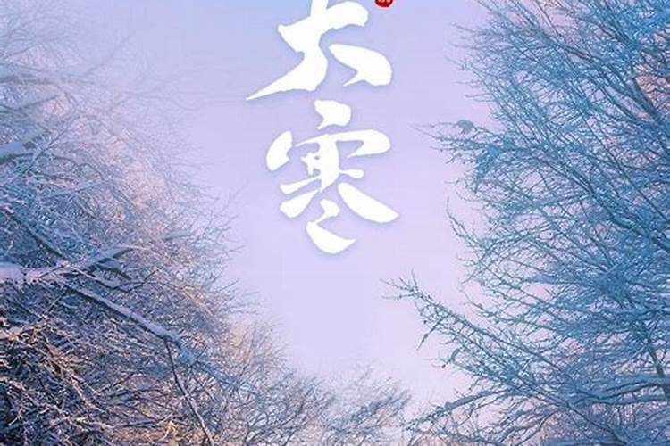 夏至吃面的寓意是什么