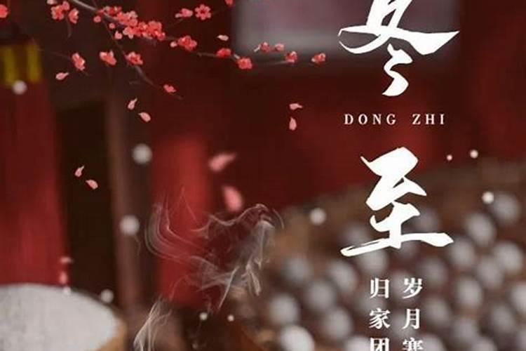 梦见妹妹要生小孩的预兆