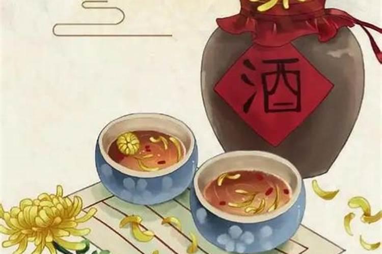 重阳节的哪些习俗体现了对老人的敬意？