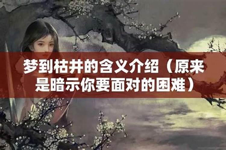 为什么不能认干亲？