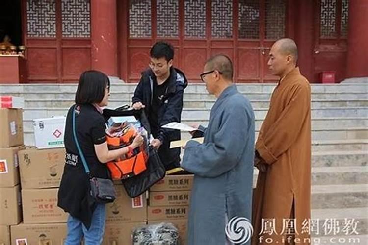 辰戌相冲什么情况下吉