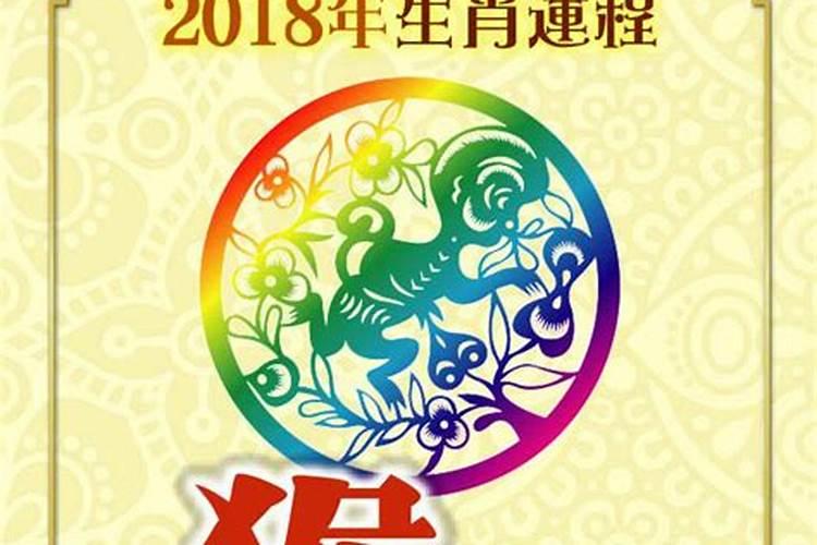 算命大街服务与收费指南