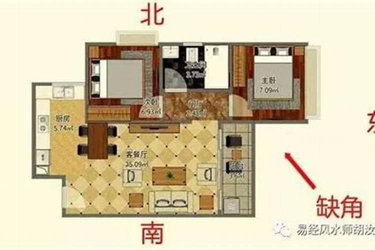 家中刀剪放置六大不宜