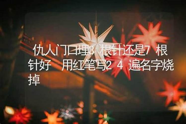 整人短信大全