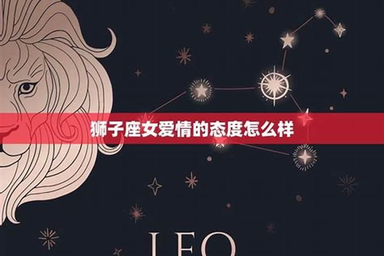 夫妻相克表太准了五行夫妻婚配表超准