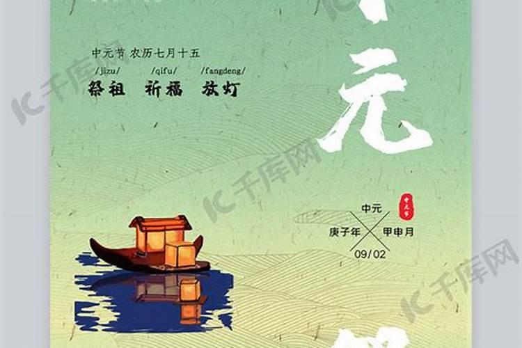 属牛女和属鸡男的婚姻怎么样 会幸福吗