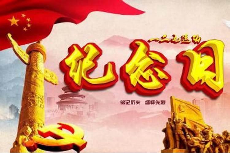 心灯的图片是什么意思