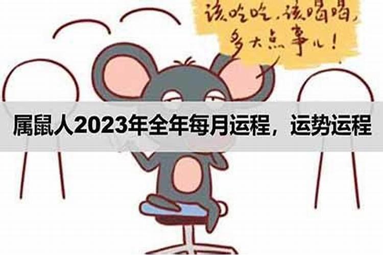 冬至拜神要准备什么