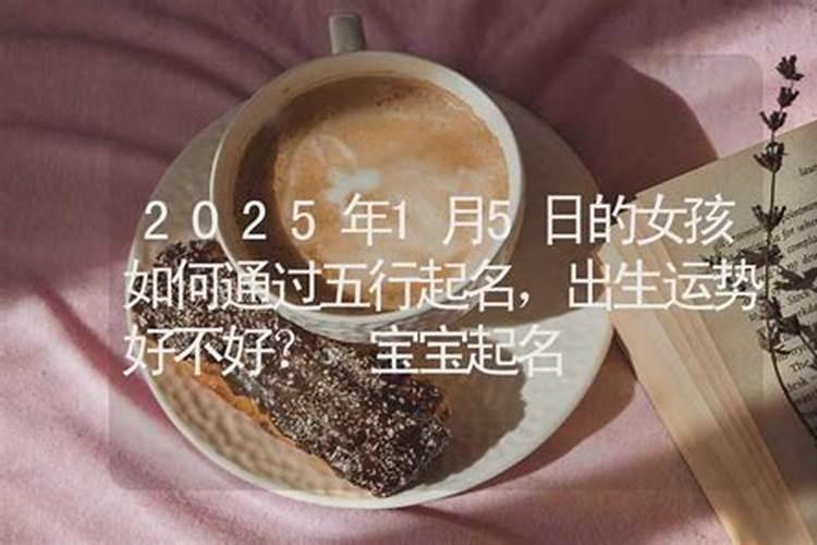 古代重阳节为什么要赏菊花