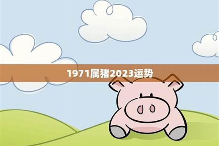 梦见好几个亲人一起去世的预兆
