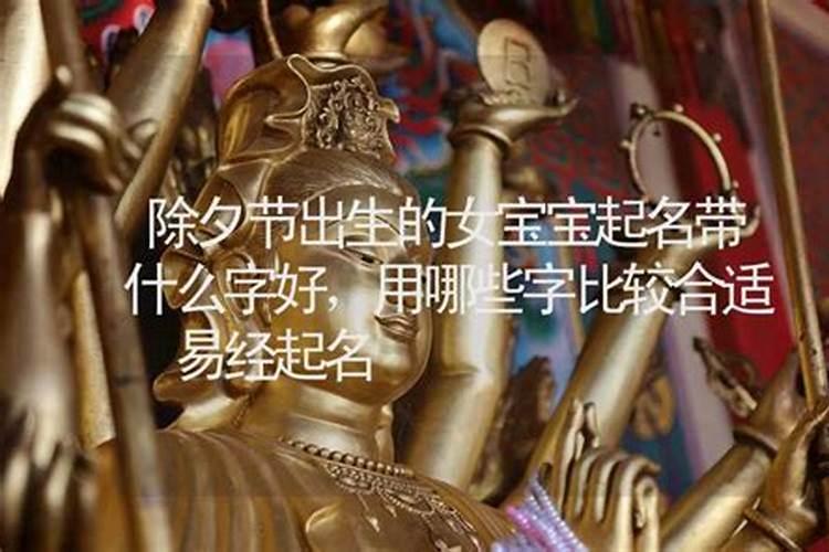85年牛女2025年运势