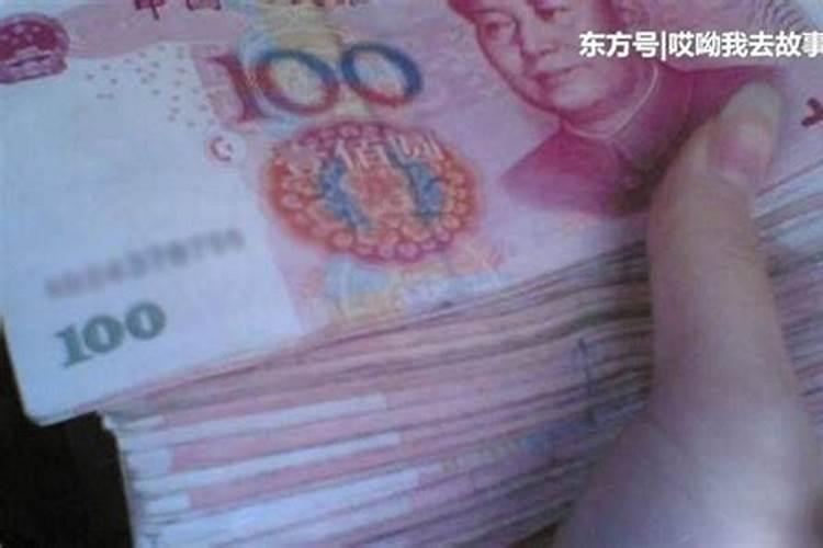 梦见跟别人决斗打败别人的预兆