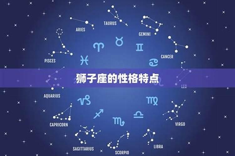 生肖属虎的人性格和不同月份出生的人运势分析