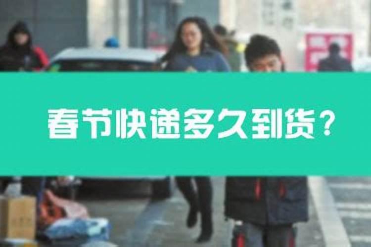 梦见我与前邻居说话他却不理我