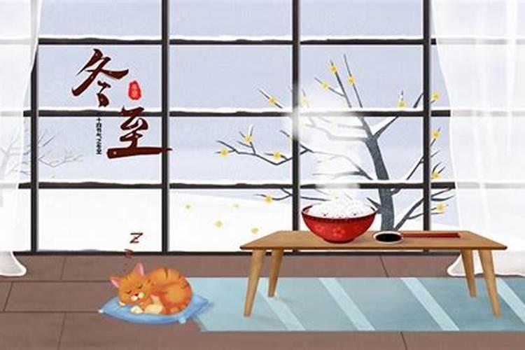 重阳登高的传说