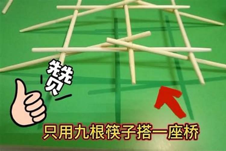 【恐怖故事】民间驱鬼术——立筷子(一)