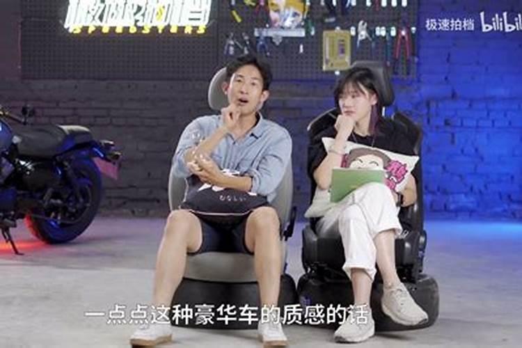 佛家如何看待婚外情