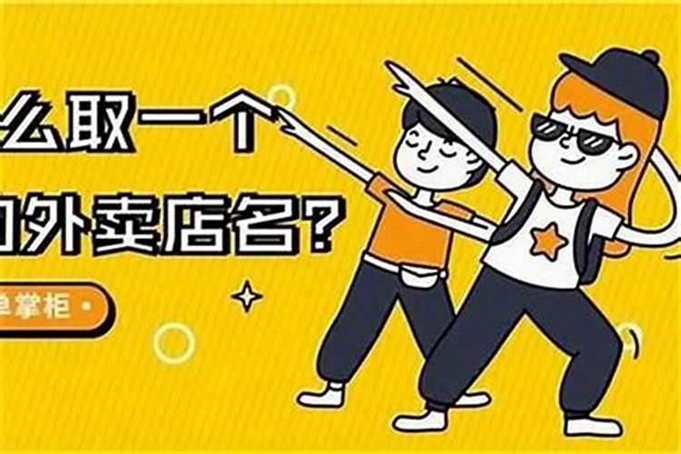 梦见亲人结婚是什么意思 梦见亲人结婚的解释
