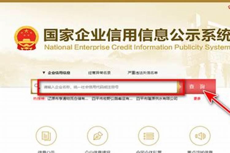 梦见养鸭子是什么意思？