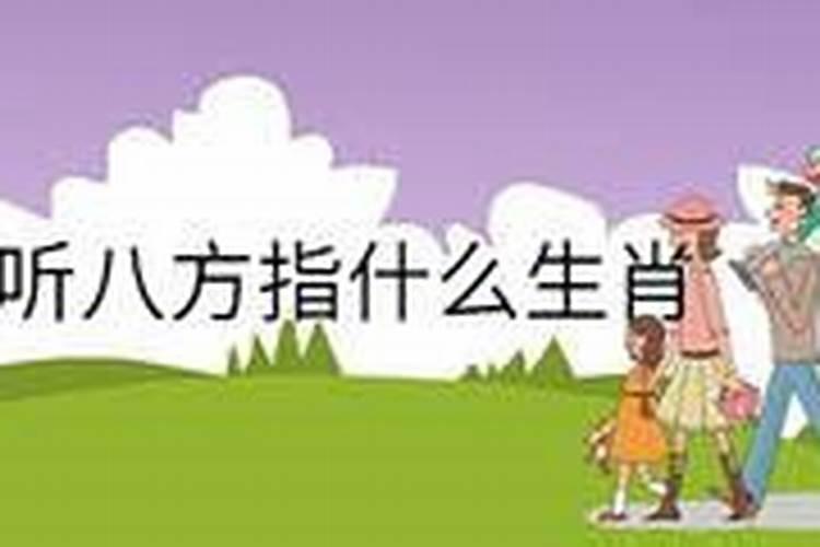 女人梦见黑鸟什么意思