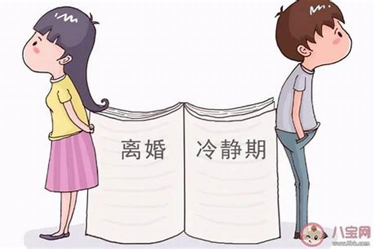 出轨算离婚过错方吗