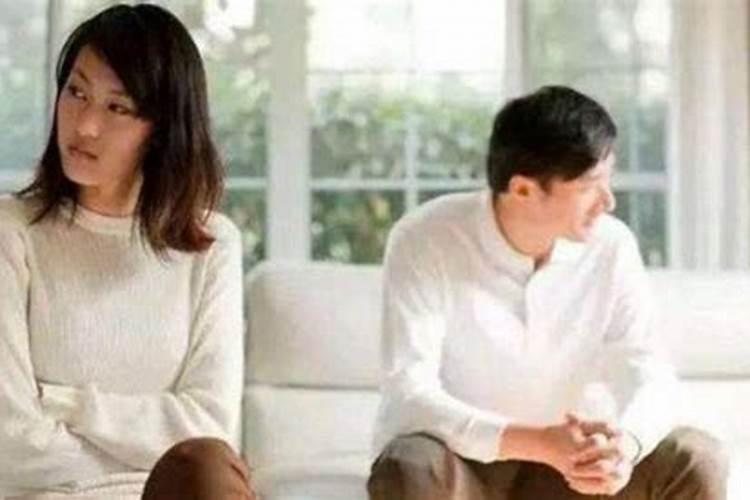 夫妻冷战多久算冷战？