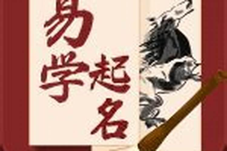 鬼节的时候可以熬夜吗