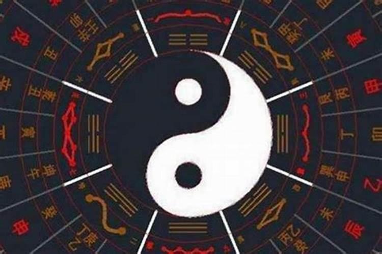 生辰八字算命准吗？百度问一问