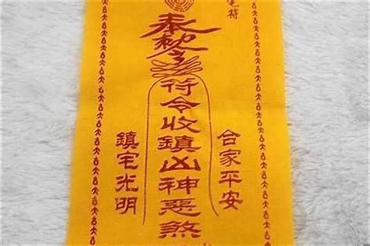 有4个男生和4个女生排成1行,要求男女相间,则有多少种排法？怎么计算,为什...