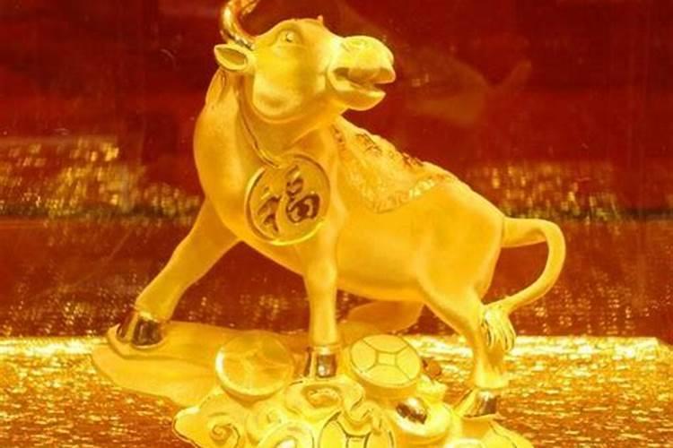 73年属牛何时走大运 哪年财运最旺？