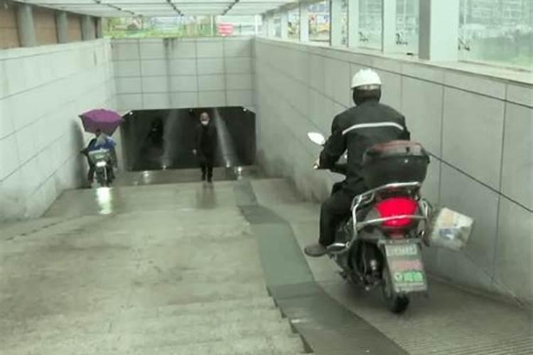 73年牛2025年运势及运程