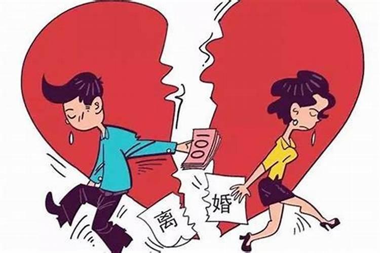 男女八字怎么合婚,怎么合八字