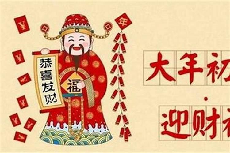 生肖虎1998年2025年运势如何 生肖虎1998年2025年全年运势