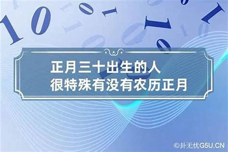 属猴人2024婚姻变故