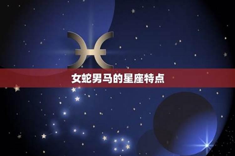 中国古时有哪十大名泉？