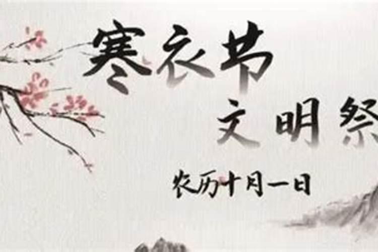 2025犯太岁最凶三个属相
