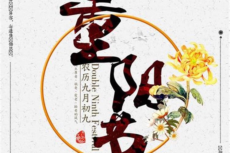2025年必有喜事的星座