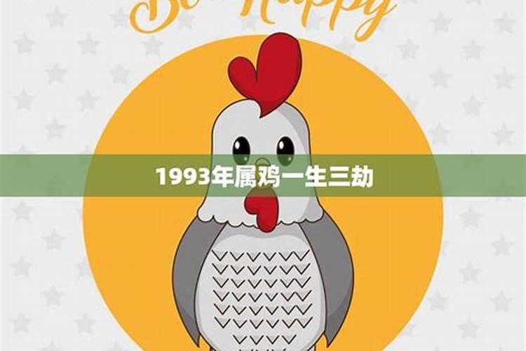 生辰八字五行缺水怎么起名怎么补水