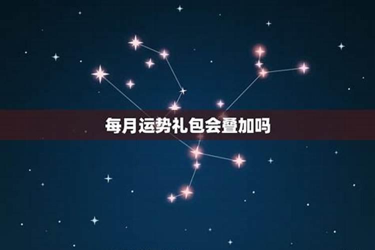 1988年龙女农历八月十七今年2025运势如何呢