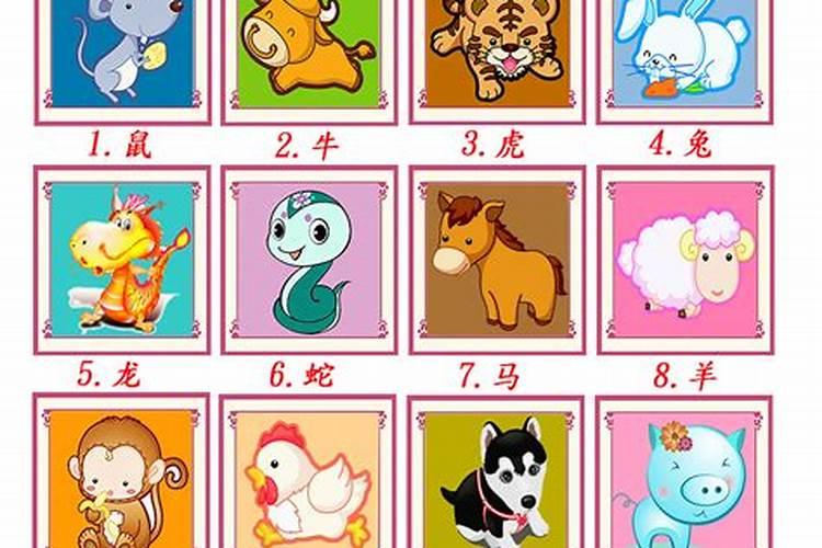 此行本来不可取,清明时节来闹热。指什么生肖？