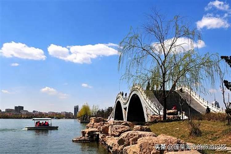 聊城都有拿些节日习俗