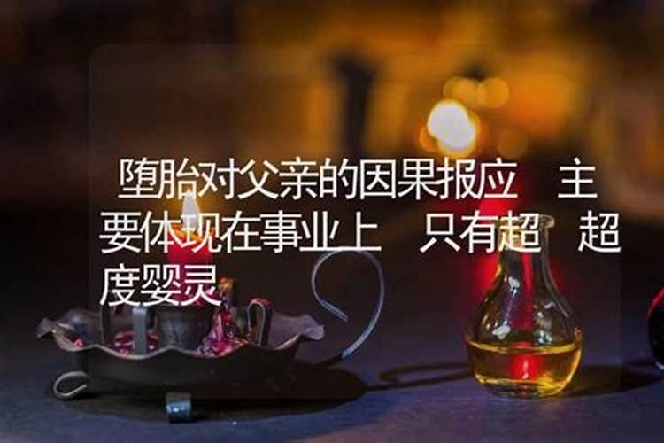文昌位最准确的查法