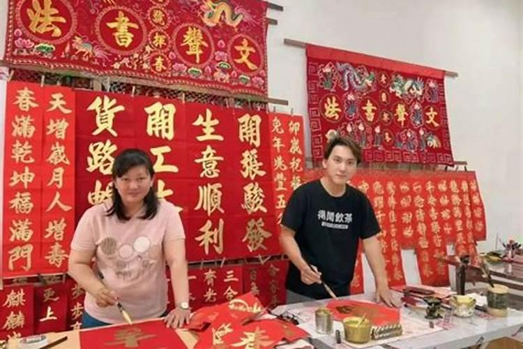 广东省江门市过春节有什么习俗？